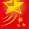 Season's Greetings Star Light Pole Banner (Red)