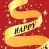 Happy Holidays Ribbon Tree Light Pole Banner