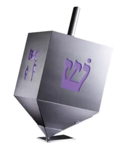 3' RGB Lit Dreidel
