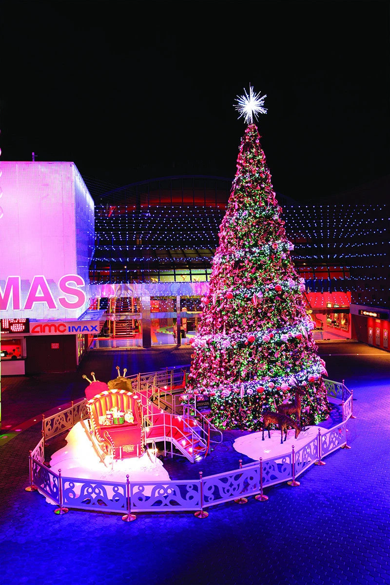 Snowfall Tree Topper 2 Snowfall Tree Topper - Image 2